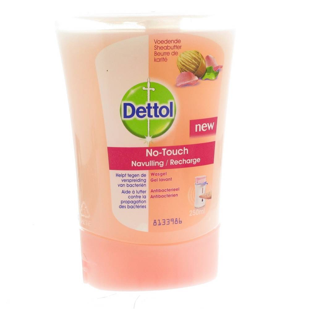 Dettol coupons