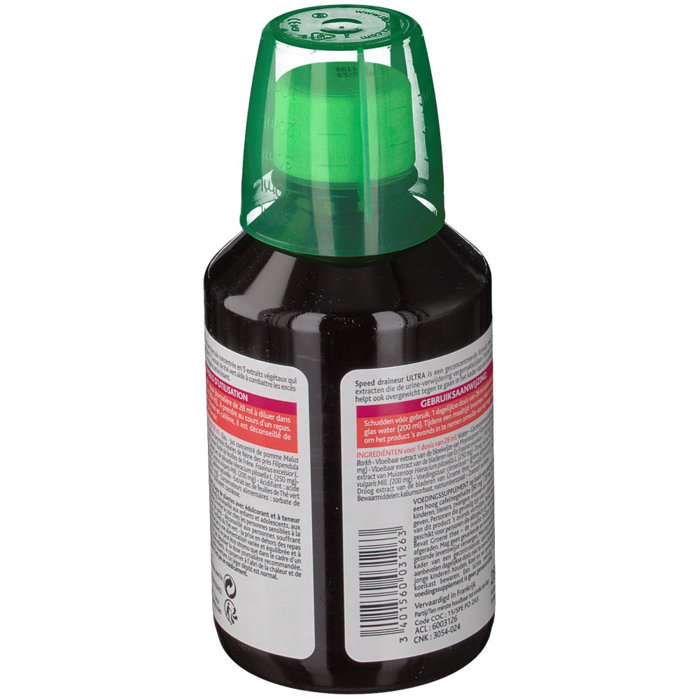 Nutreov Physcience Speed draineur® Pommes - shop-pharmacie.fr Nutreov Physcience Speed draineur® Pommes - shop-pharmacie.fr